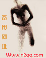失忆老公离婚吗