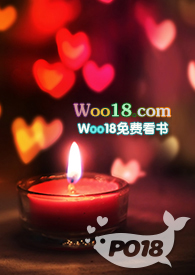 逍遥小院广汉